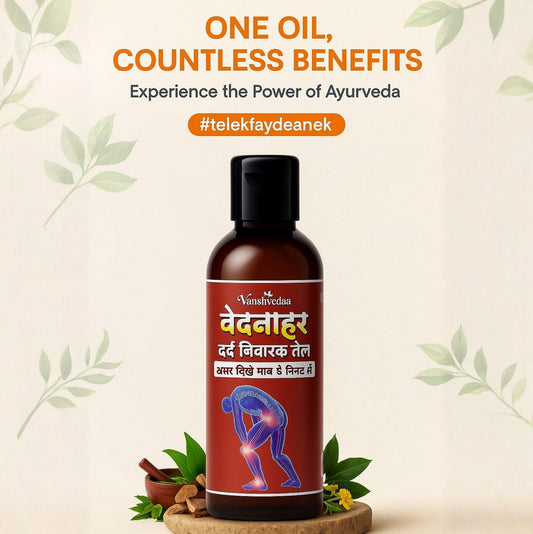 Vanshvedaa Vedanahar Herbal Pain Oil