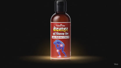 Vanshvedaa Vedanahar Herbal Pain Oil
