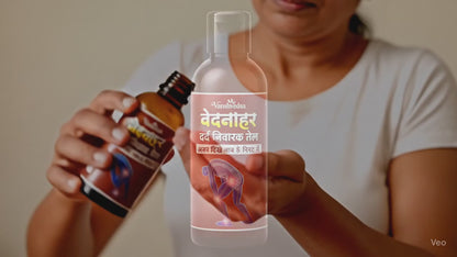 Vanshvedaa Vedanahar Herbal Pain Oil