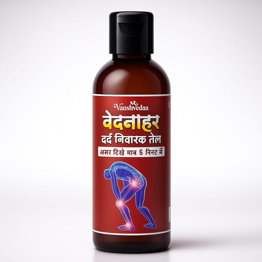 Vanshvedaa Vedanahar Herbal Pain Oil